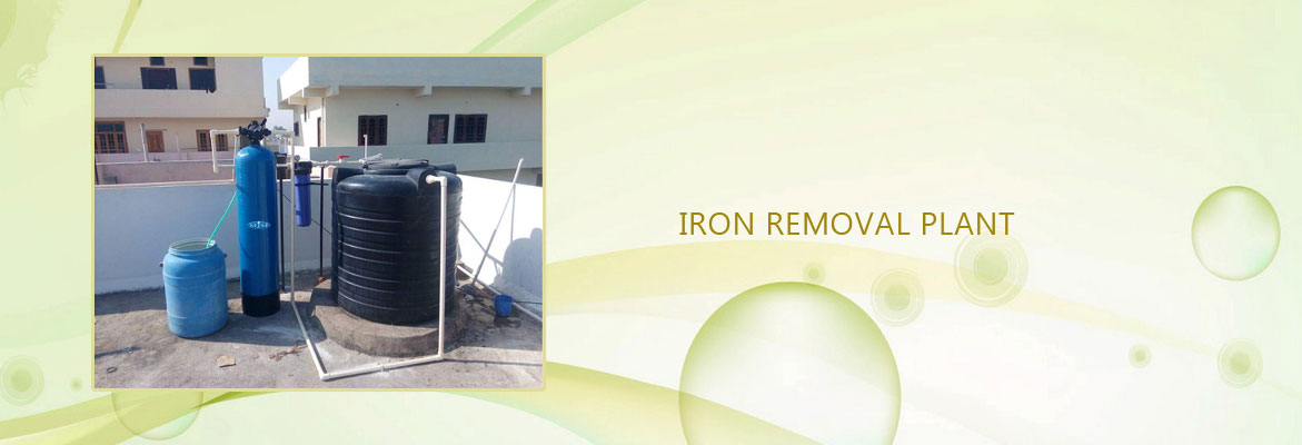 Iron Removal Plant Tamil nadu